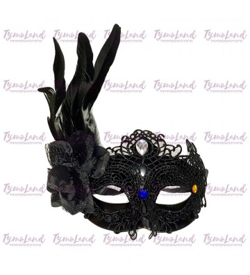 Masque Noir En Dentelle