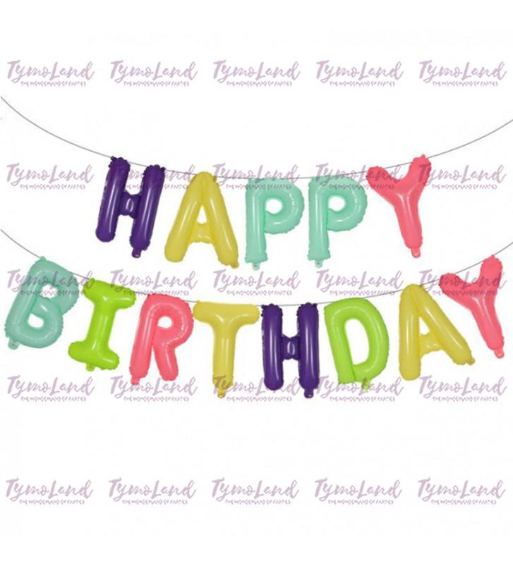 Ballons Lettres H-BDay Multicolores