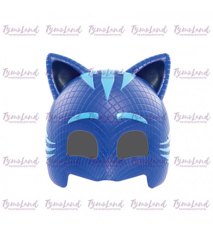 Lunettes PJ Masks Bleues